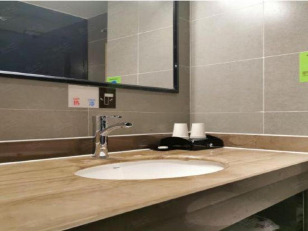 T Social Hotel Guangzhou Railway Station Branch Extérieur photo