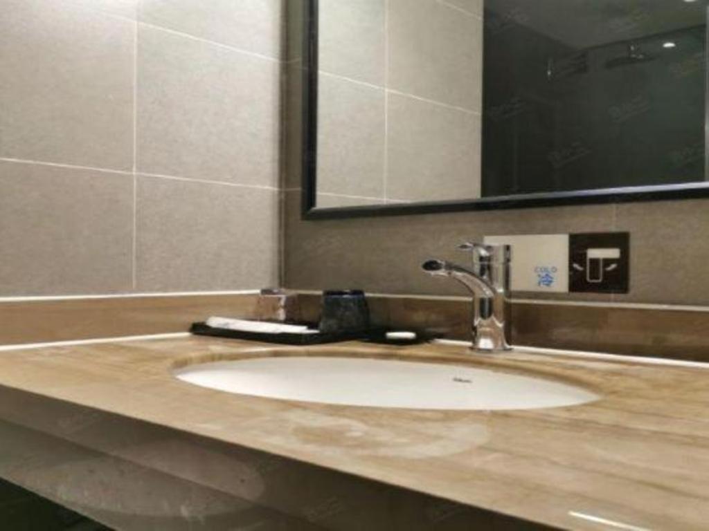 T Social Hotel Guangzhou Railway Station Branch Extérieur photo